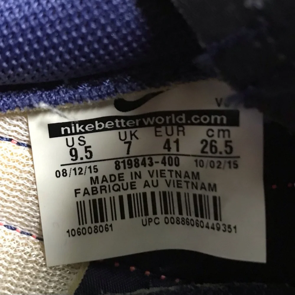 Nike lightweight everyday